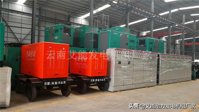 柴油发电机组控制柜原理,备用柴油发电机并网柜使用方法