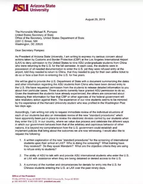 返美留学生海关遭遣返,留学生返美入境政策