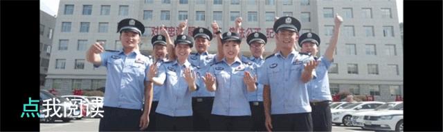 【两转一提】人境大队-倾力打造天心出入境服务新品牌