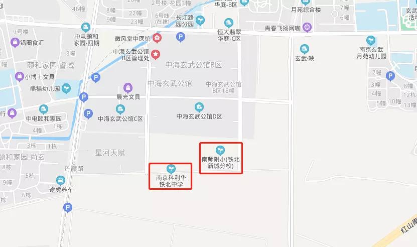 落定!南京名校分校新格局来了!挂牌子还是真学区……