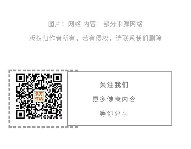 治疗十二指肠球部溃疡的偏方,治十二指肠溃疡及肠道疾病的偏方