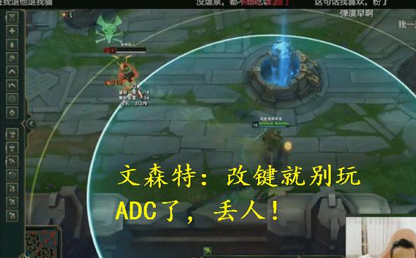 文森特adc改键走a,lol文森特走a方式