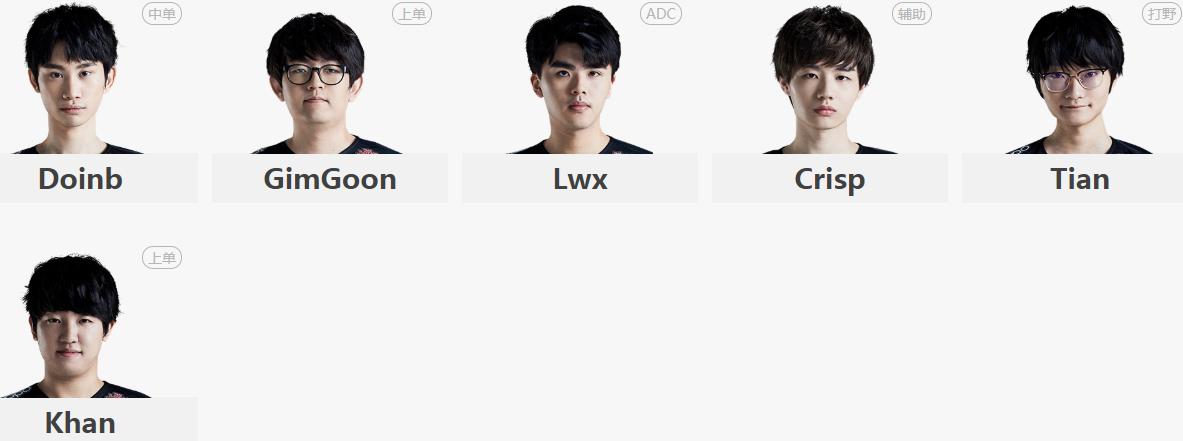 2018lpl春季赛jackeylove,jackeyloves8世界赛谈rng下路