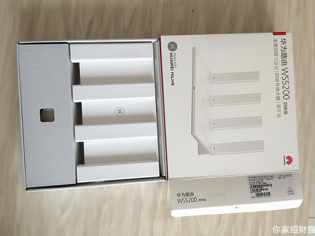 华为ws5200全屋组网,华为ws5200穿墙效果怎么样