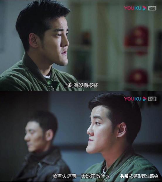 面中部凹陷下巴微翘,朱元璋式下巴怎么矫正