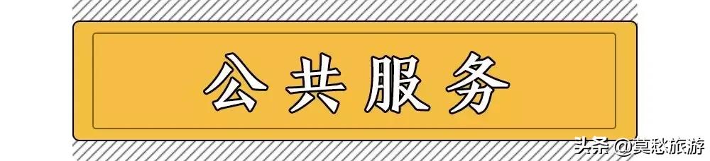 南京通讯录最多的地方,南京有多少通讯录