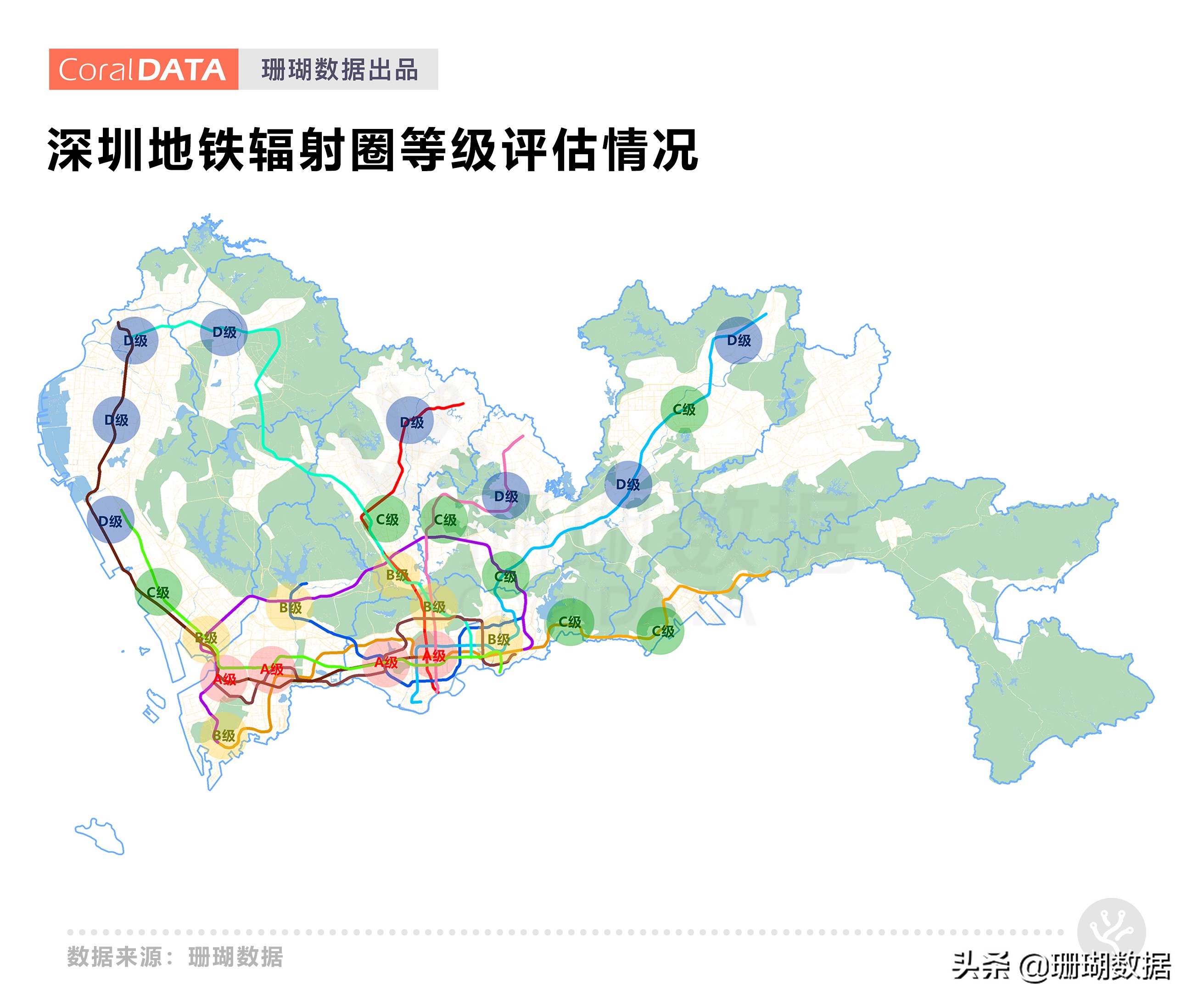 深圳市公寓租房新政策,深圳租房公寓指南