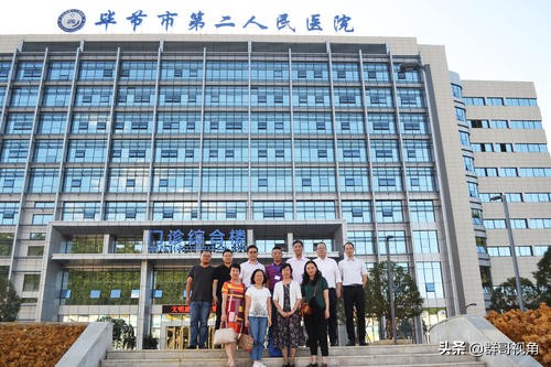 铜仁市三甲医院有哪些,铜仁市人民医院报销比例