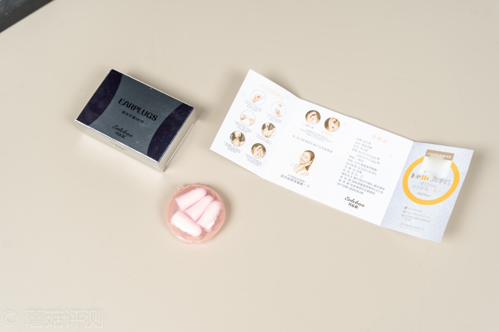 比较推荐的降噪耳塞,体验感最好的头戴降噪耳机