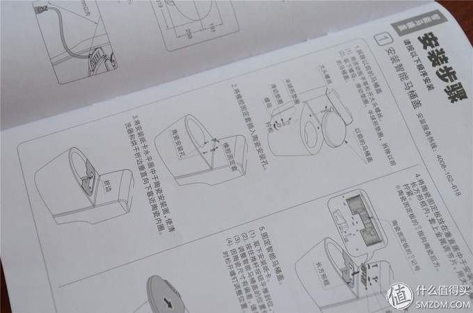 京东京造智能马桶盖推荐,京造智能马桶盖好不好