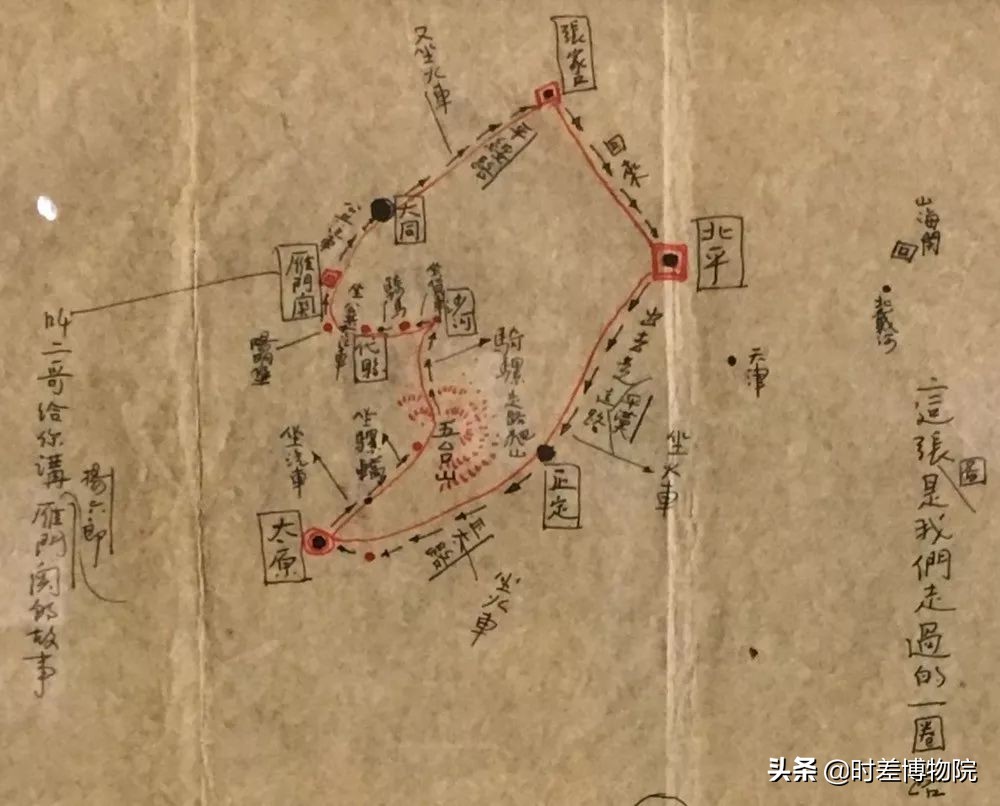 梁思成和林徽因如何发现佛光寺的,梁思成发现的唐朝寺庙