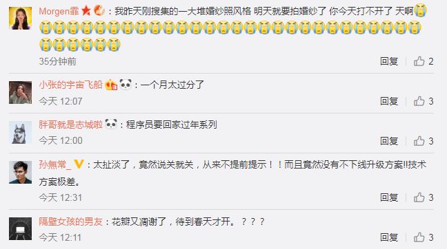 花瓣网站优秀的设计师推荐,花瓣网优秀设计师推荐