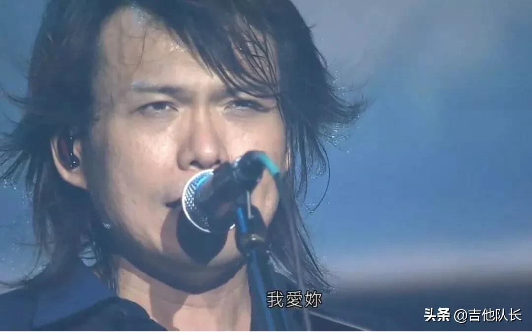 80后的情怀伍佰,八十年代的伍佰