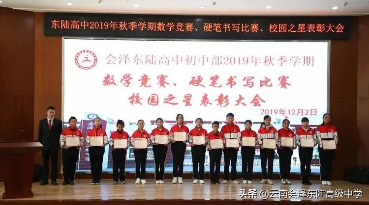 鍙堟槸鍒汉瀹剁殑瀛︽牎,鍙堟槸鍒汉瀹剁殑瀛╁瓙瀹屾暣瑙嗛