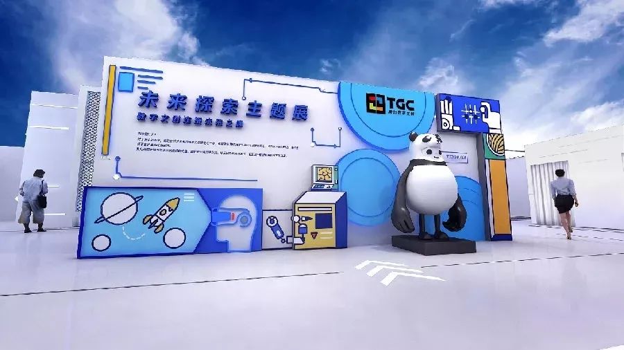 腾讯ip合作,腾讯与超级ip的合作