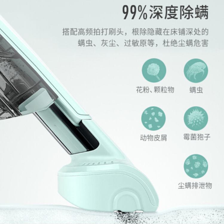 无线干湿两用吸尘器十大排名,十大无线手持吸尘器