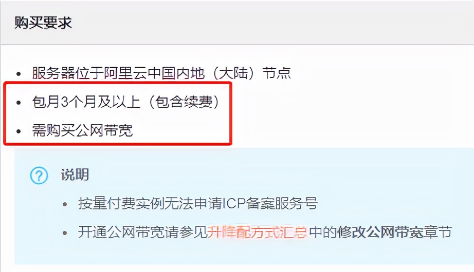 如何拥有属于自己的第一个网站,怎么在网上拥有自己的网站