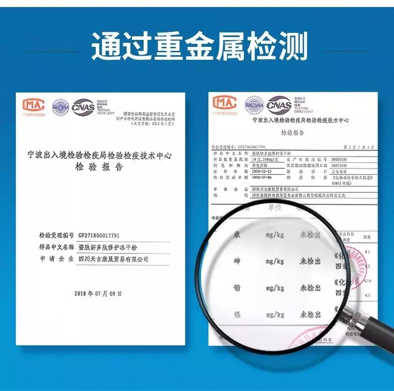 你爸终究是你爸下一句,你爸终究是你爸什么意思