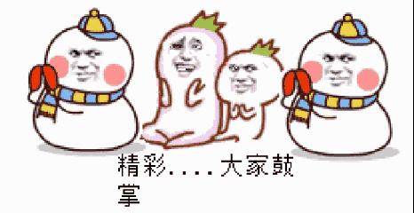 日本药妆店智商税,那些年我们交过的智商税