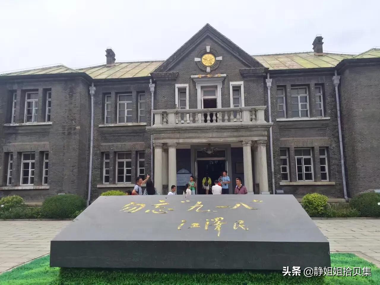 伪满皇宫见证了屈辱的历史,令人感觉阴森的伪满皇宫