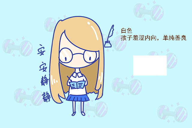 孩子喜欢什么颜色说明他抑郁了,孩子喜欢什么颜色代表抑郁