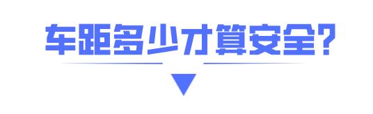 沈康高速全线贯通,沈康高速全线贯通了吗