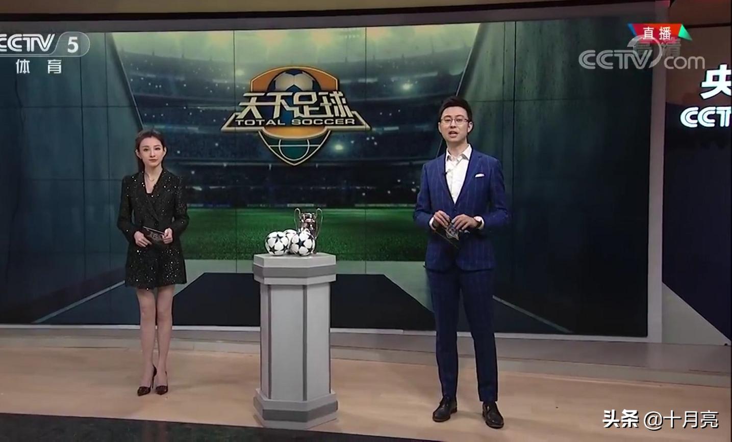 天下足球十大催泪解说一人一城,天下足球的十大经典解说