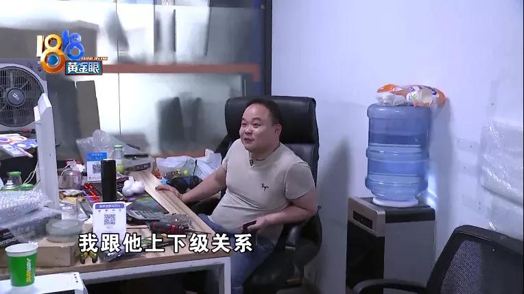 二手电脑线下交易，黑屏之后又冒火光