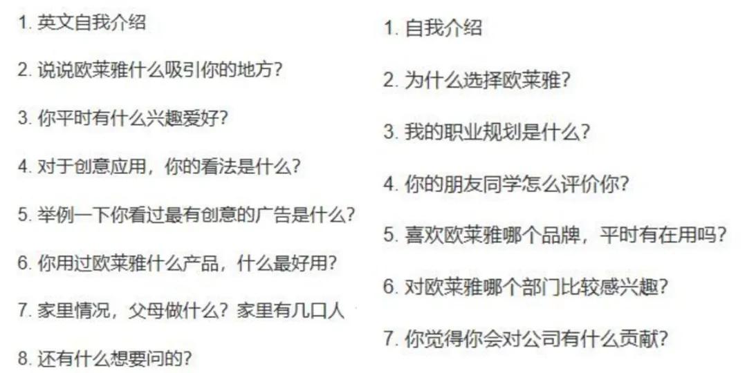 兰蔻阿玛尼ysl,兰蔻ysl