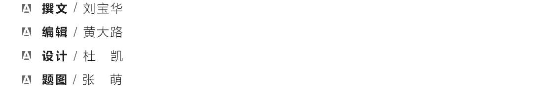 马斯克天才的原因,马斯克的天赋表现在哪