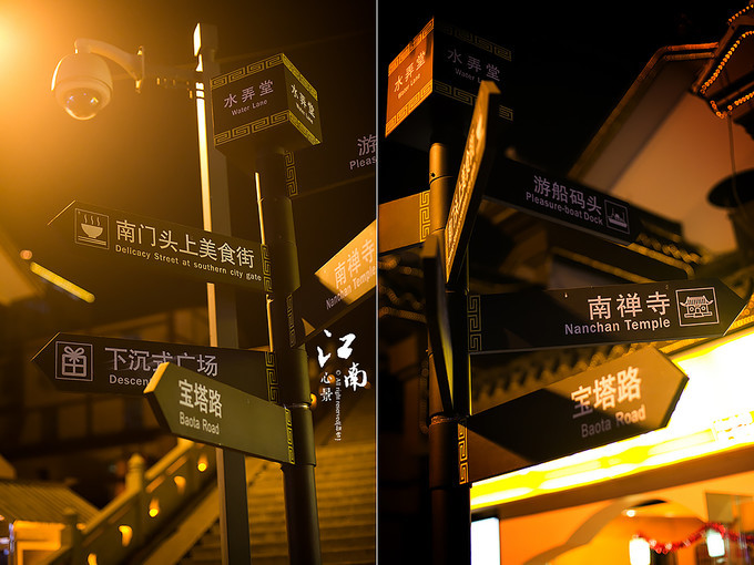 梦幻江南水乡仙境,带你看江南第一古镇