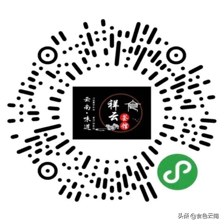 昆明必吃菜品外卖排行榜,美食抗疫