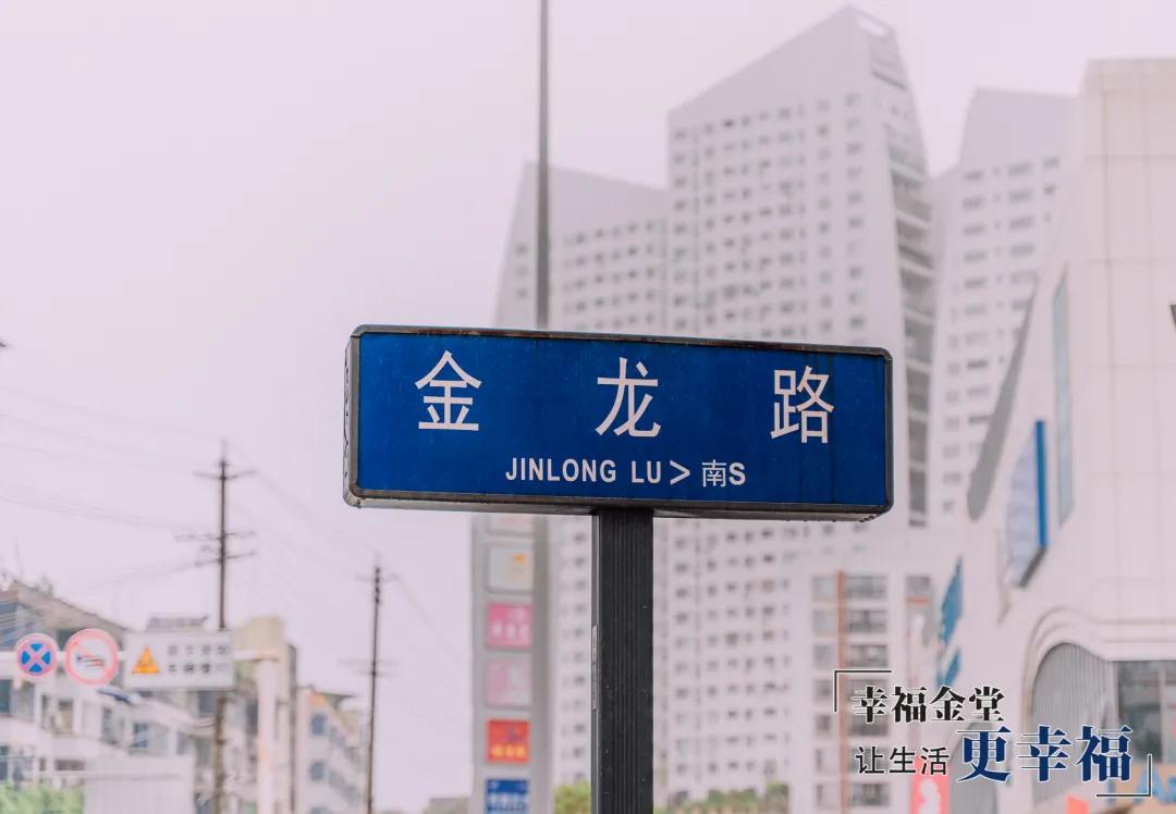 重温|那些隐匿在金堂57队车站，让人流的连忘返青春啊