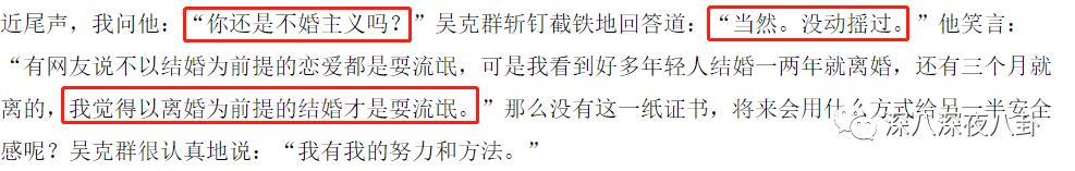 碰瓷鹿晗,叫板周杰伦