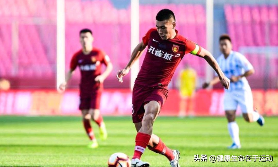 中超第9轮北京国安vs深圳佳兆业,天津泰达2-0深圳佳兆业全场回放