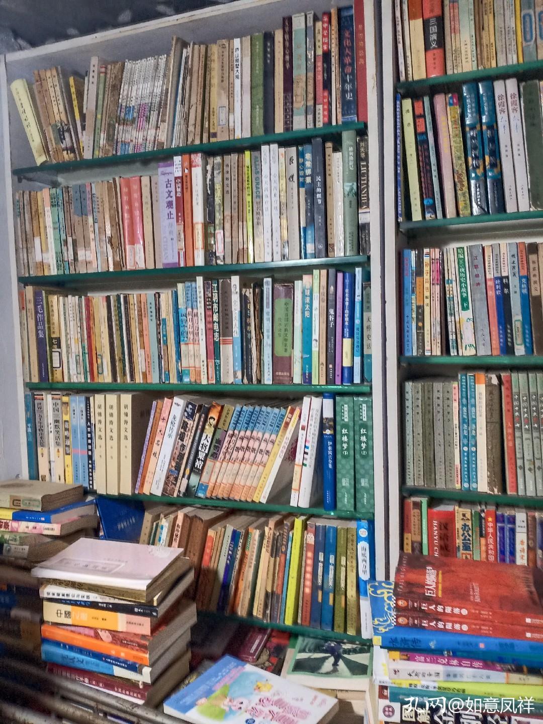 去除书籍味道,怎样去除书本异味