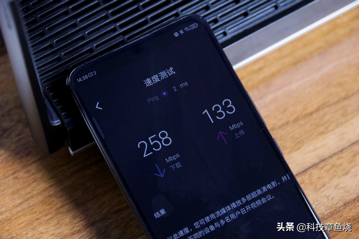 linksysmr9600如何设置信道,linksysmr9600路由器