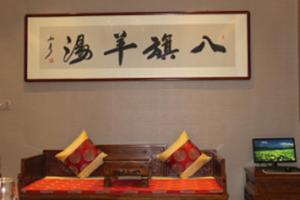 品泉水大骨羊汤，结缘满清八旗味道