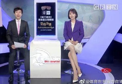 体育直播美女视频,体育直播美女主播