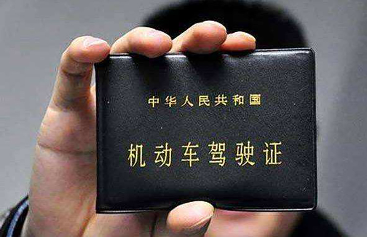 科目一考试怎么才考得过,怎么过科目一和科目四