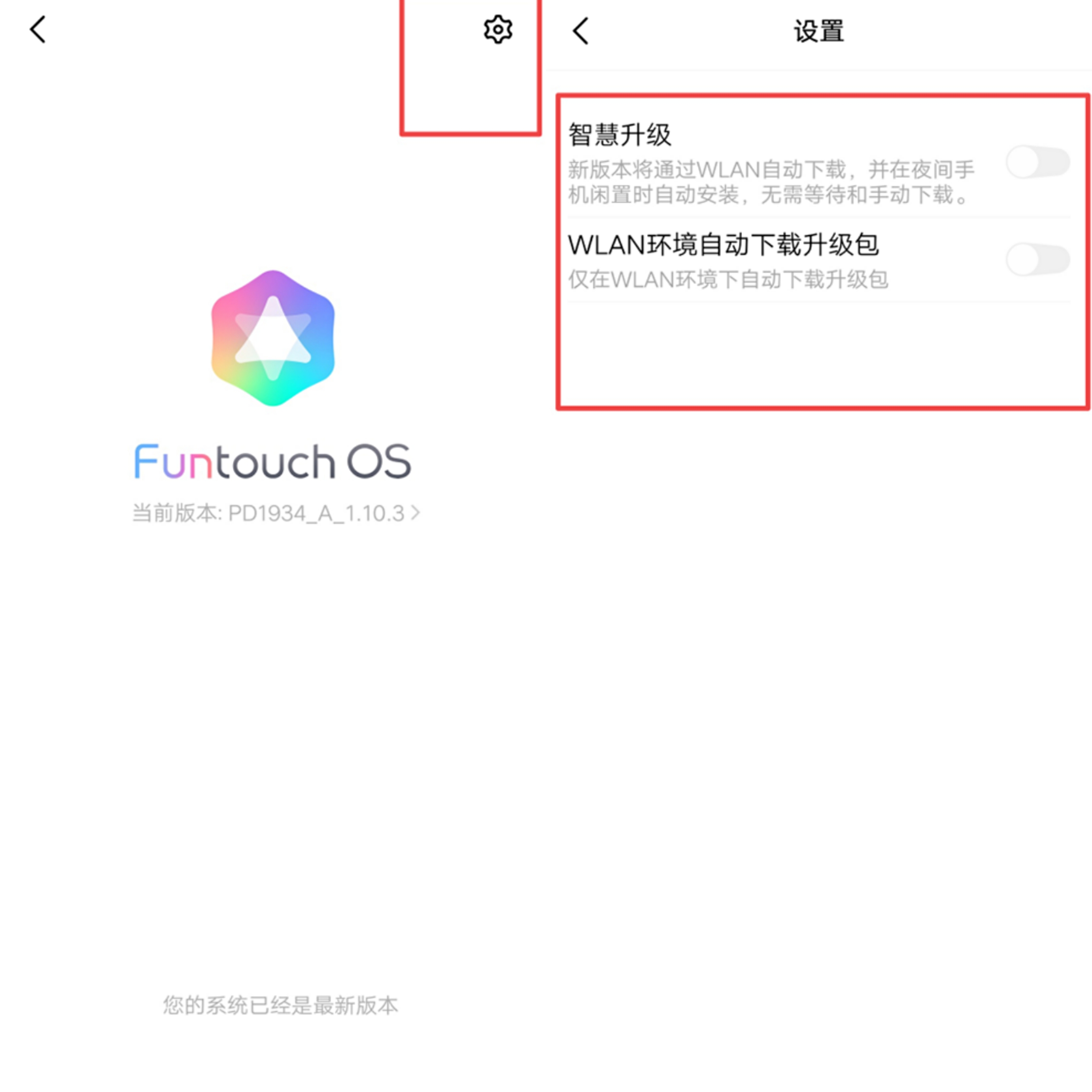 vivo手机太卡了应该怎么办,vivo手机越来越卡什么原因
