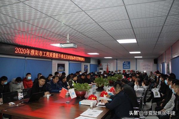 濮阳市碧桂园铂金时代,濮阳市碧桂园铂金时代优缺点