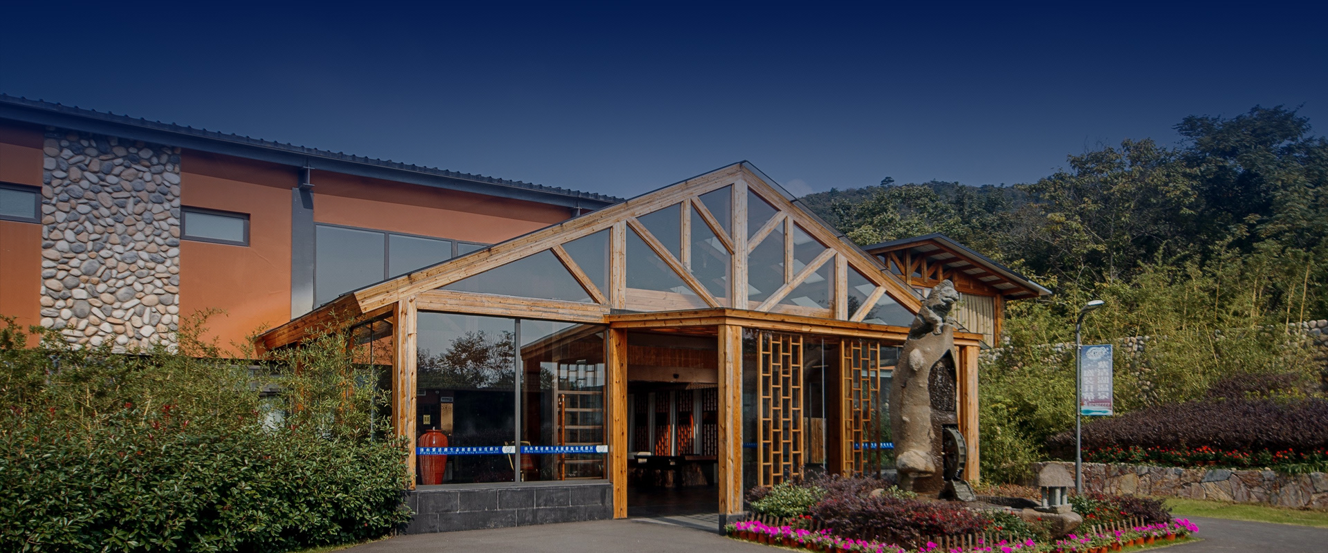 紫清湖森林温泉,紫清湖温泉免费