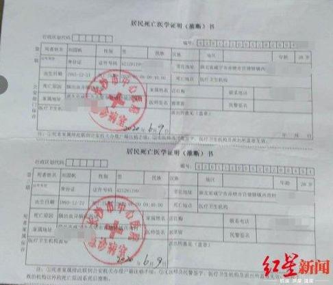 拔智齿出血过多导致死亡,智齿拔牙后流血止血妙招