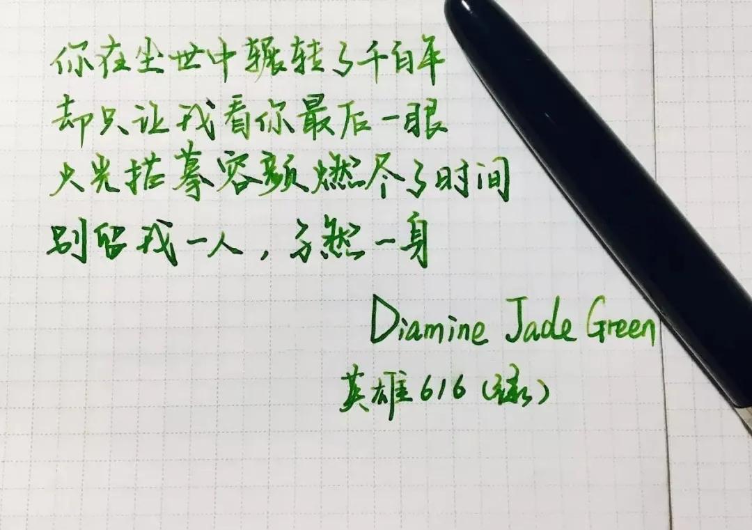 钢笔测评好的钢笔适合小学生,钢笔测评十大最值得入手的钢笔