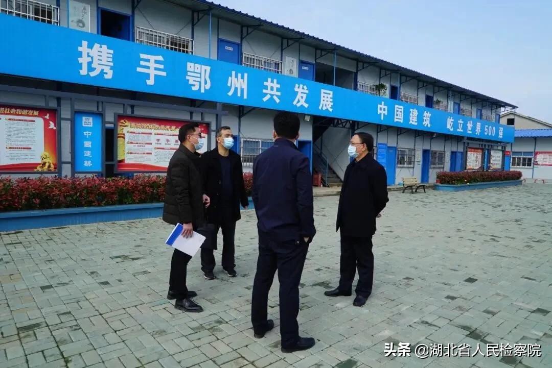 维护国家安全，守护社区安危，第二检察部一直在线