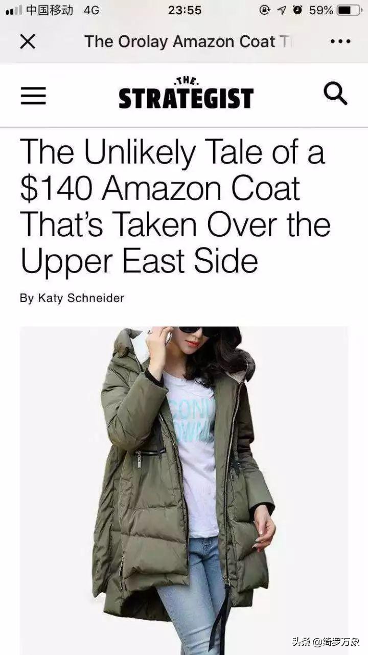 中国走出国门的羽绒服,中国出口羽绒服的品牌