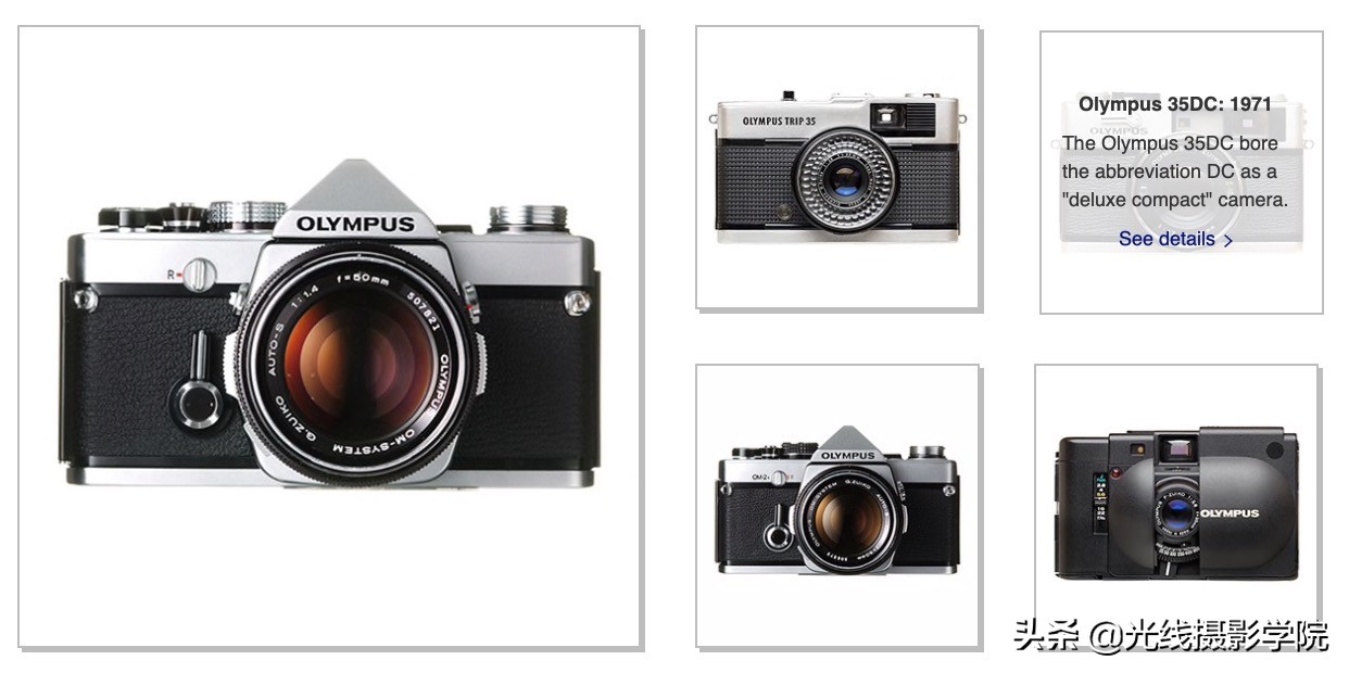 奥林巴斯历代微单,奥林巴斯100周年