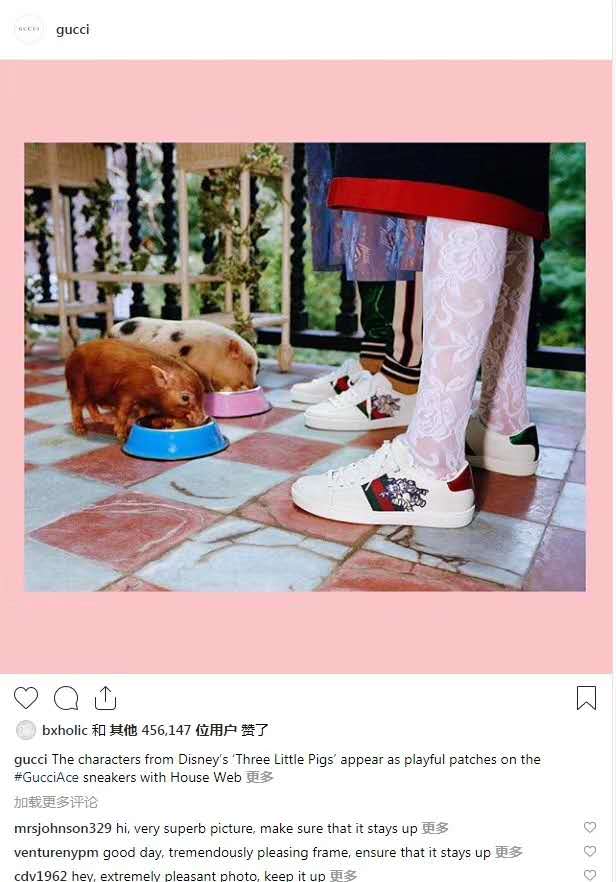 gucci牛年拜年图,gucci拜年