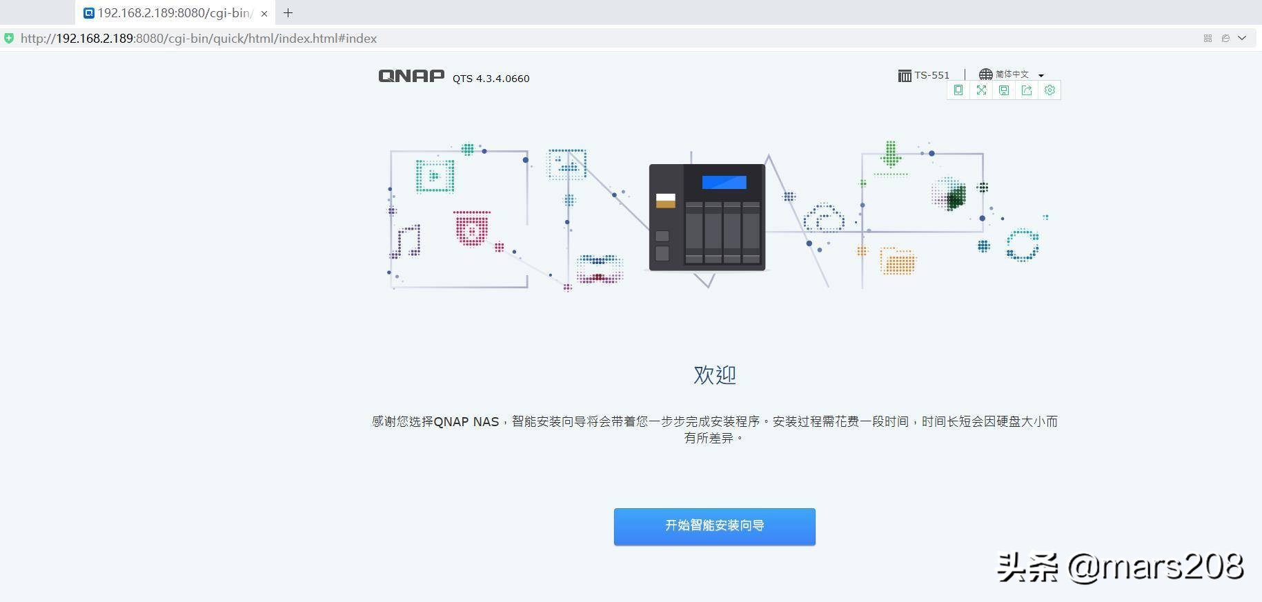 威联通qnapts-231测评,qnap威联通双万兆nasts532x拆解